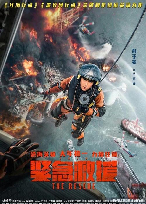 怎么购买建设银行定期存单